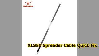 تعویض کابل اسپریدر XLS50 PN 035 090 009