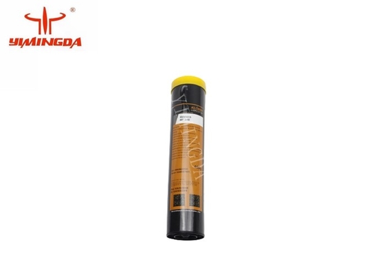 قطعات یدکی کاتر 130255 کارتریج 400 گرمی VT2500 , 004026-591 مناسب برای جاروبرقی