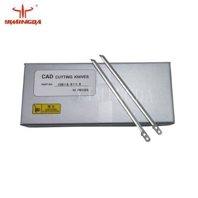 380670, تیغه برش 130*5*1.5 میلی‌متر, K5000 مناسب برای دستگاه برش Pathfinder