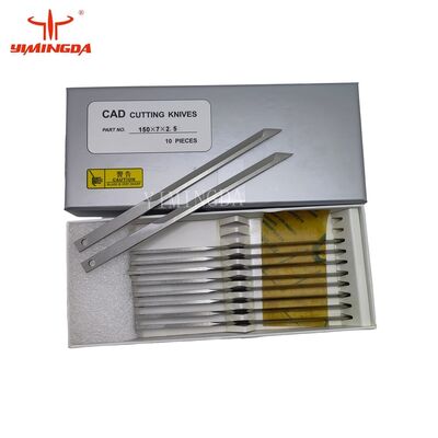 تیغه برش مواد HSS 150x7x2.5 میلی‌متر 645694 برای چاقوی برش سرکون