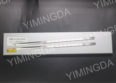 تیغه های برش 305x8.5x2.4mm / تیغه برش دستگاه برش مورگان