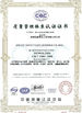 چین Shenzhen Yimingda Industrial &amp; Trading Development Co., Limited گواهینامه ها